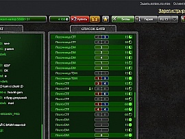 http://cu1.zaxargames.com/1/content/users/content_photo/14/8e/7MXz81cGJ5.jpg
